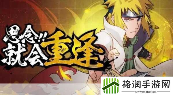 独家揭秘暗黑4单人探险热潮背后的多人组队新策略