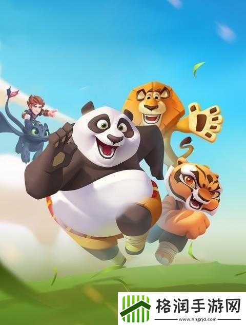 如何击败功夫熊猫手游中的精英修罗鹤