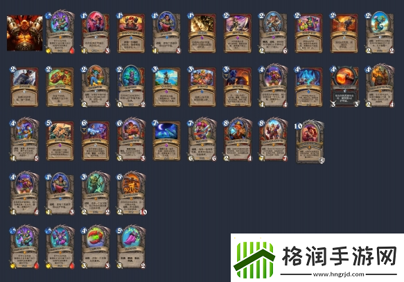 炉石传说狂野海盗瞎卡组怎么玩