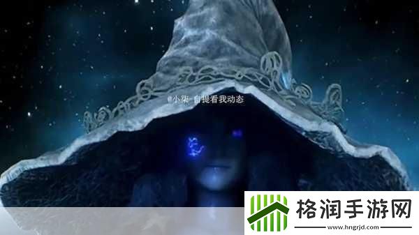 艾尔登法环菈妮能杀吗