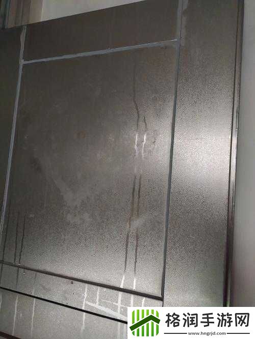 水帘洞的水拉丝了怎么办