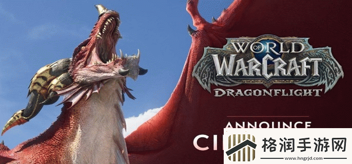 魔兽世界蓝玉蟹宠物怎么得