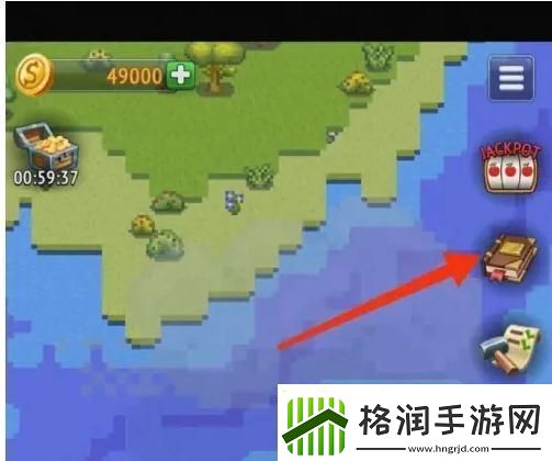 上帝模拟器怎么修改人物属性