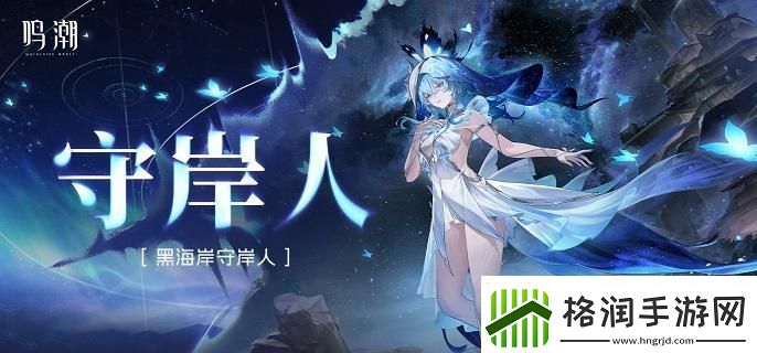 鸣潮独属于我的蒙娜丽莎成就怎么做