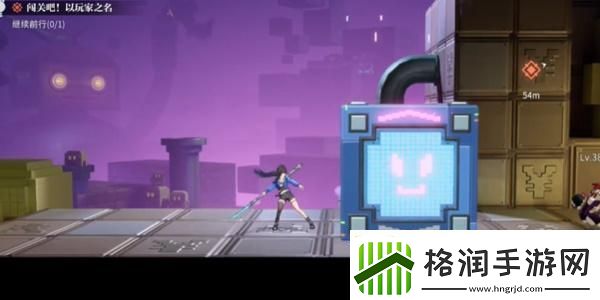 归龙潮闯关吧以玩家之名任务怎么做