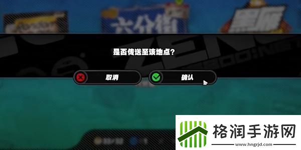 绝区零日落的空洞时任务怎么做