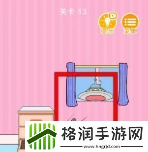 我西瓜最甜第13关通关攻略