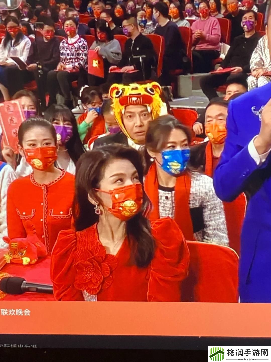 瞧瞧那些“食”神!春晚药视频