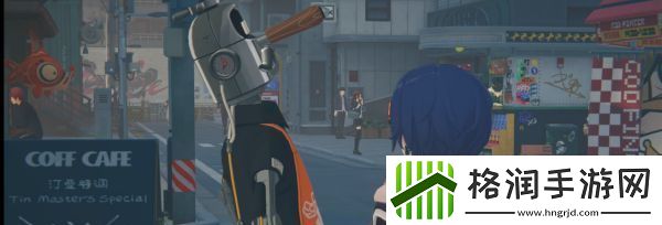 绝区零咖啡店解锁方法
