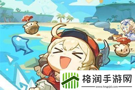 原神5.1追想练行烈趣篇活动怎么玩