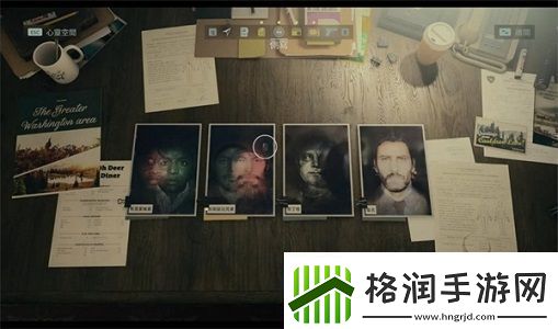 心灵杀手2信号枪在哪获得