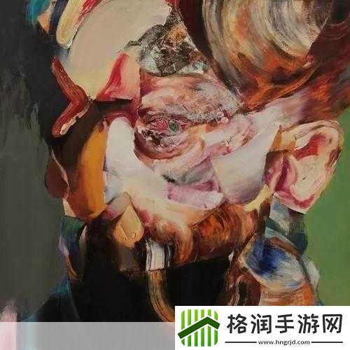 最大但人文艺术