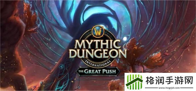 魔兽世界11.0饰品怎么打孔