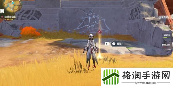 原神基尼奇传说任务怎么做