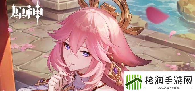 原神战狂的鬼面怎么获得