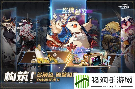 无尽梦回礼包码