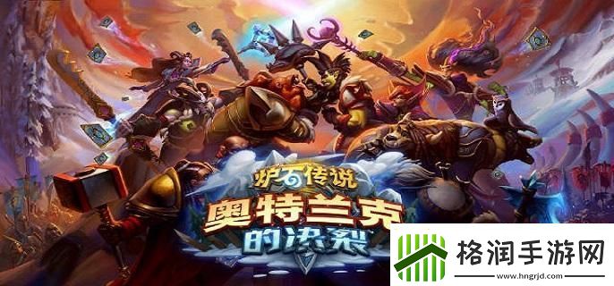 炉石传说狂野海盗瞎卡组怎么玩