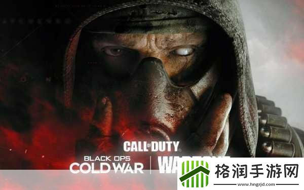 独家揭秘使命召唤