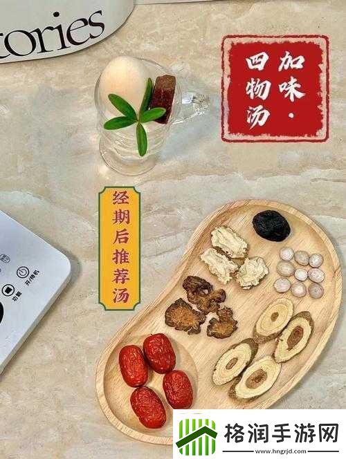 老中医用嘴排阴毒小雨