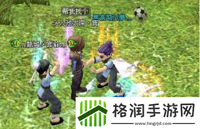 热血江湖怎么传功给徒弟