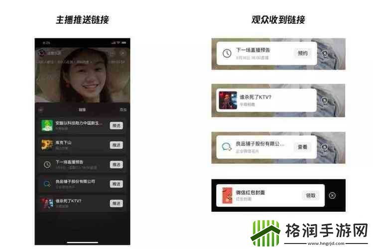 点击三秒自动进入新世界