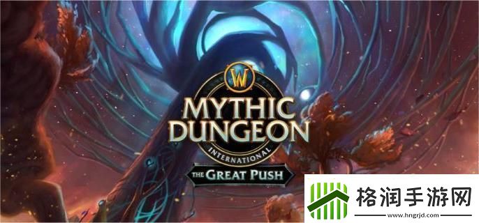 魔兽世界11.0饰品怎么打孔