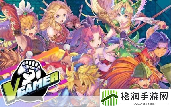 独家揭秘圣剑传说