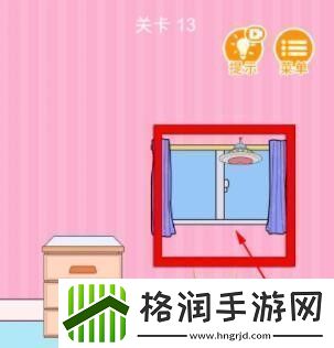 我西瓜最甜第13关通关攻略