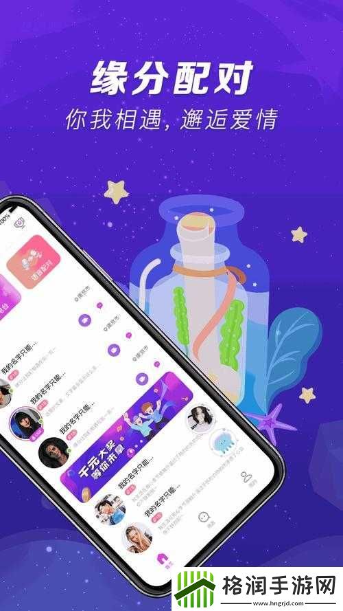 成品短视频软件网站推荐及优质平台推荐