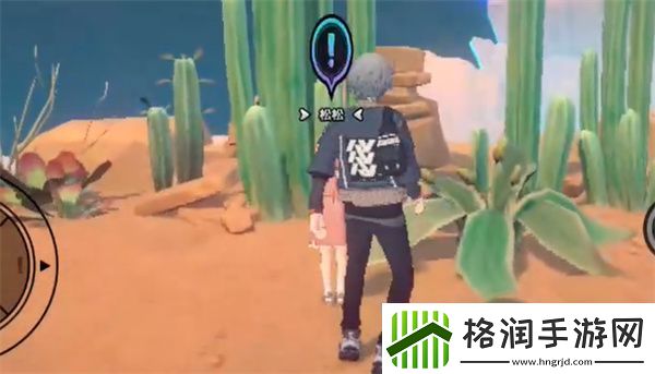 绝区零扑托神不说话任务怎么过