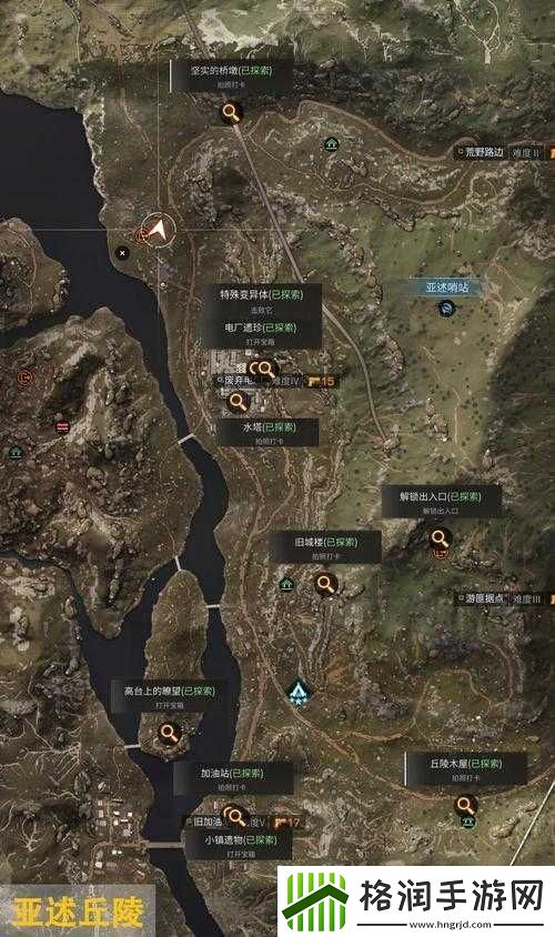 明日之后远星城探索攻略