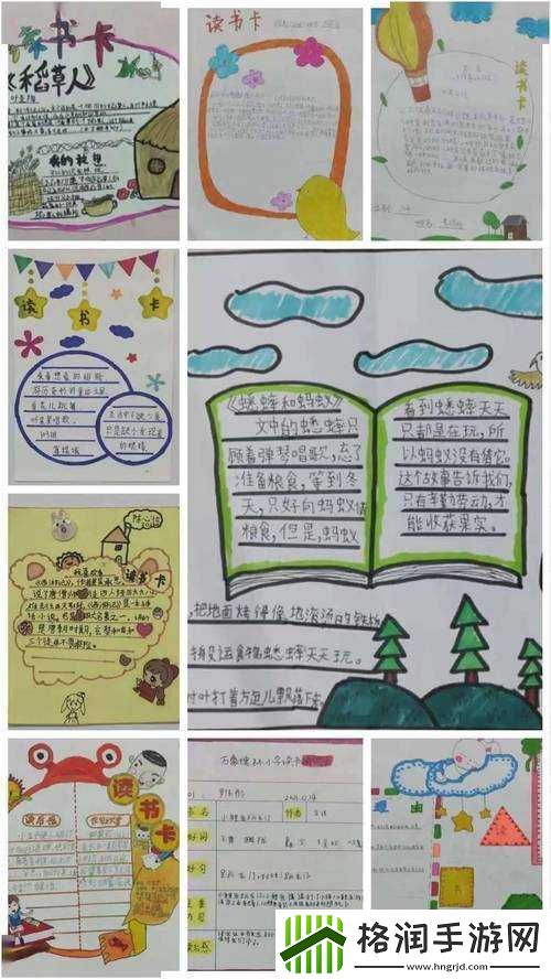 日本一卡三卡四卡无卡高清卡精彩呈现