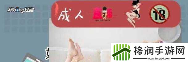 亚洲无人区码一二三区别