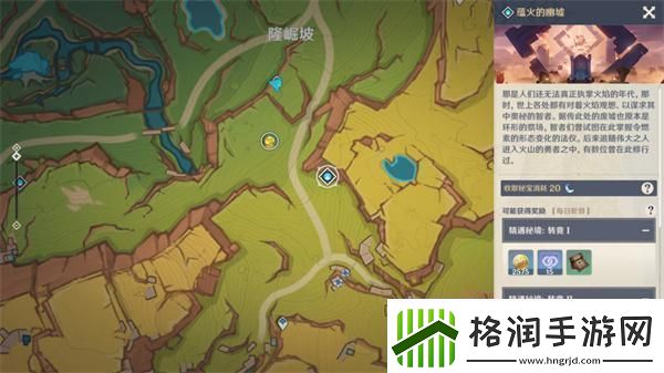 原神希诺宁角色材料怎么收集希诺宁角色材料全收集攻略