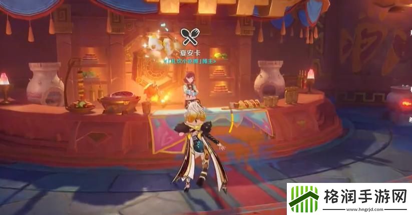 原神5.1苦水食谱怎么获取