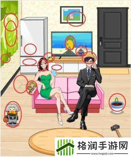 就我们眼神好巨无霸汉堡过关方式介绍