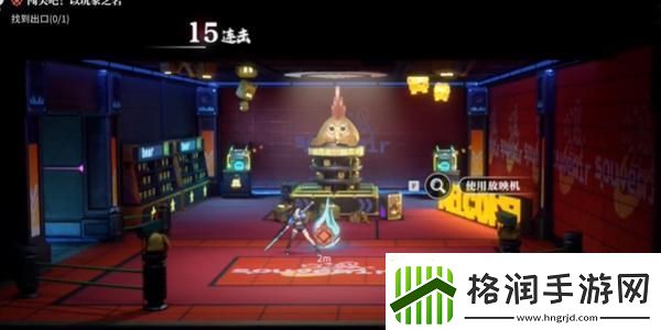 归龙潮闯关吧以玩家之名任务怎么做