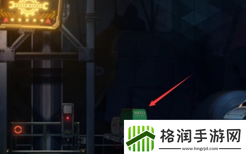 苍翼混沌效应原型体怎么解锁