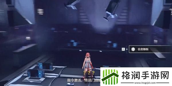 鸣潮不要回答成就怎么达成