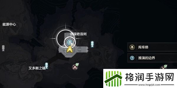 鸣潮不要回答成就怎么达成