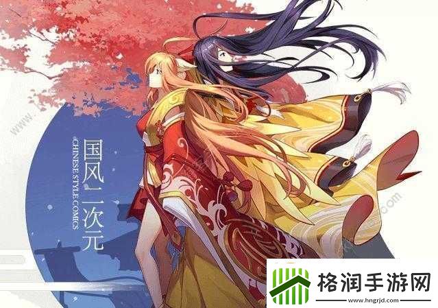 狐妖小红娘手游阵容搭配与最强阵容推荐