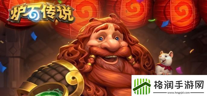 炉石传说回归套牌强度怎么样