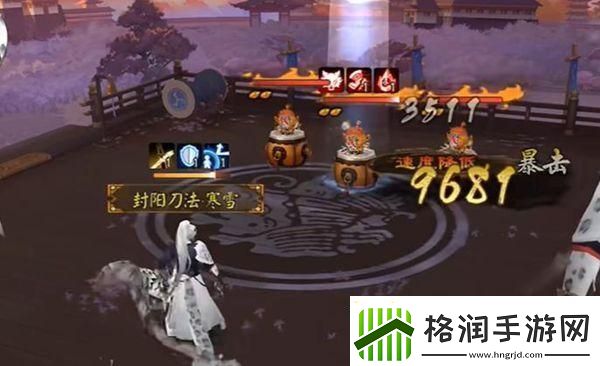 阴阳师封阳君技能是什么