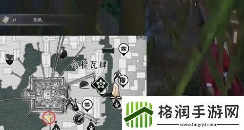 燕云十六声物归原主任务怎么做