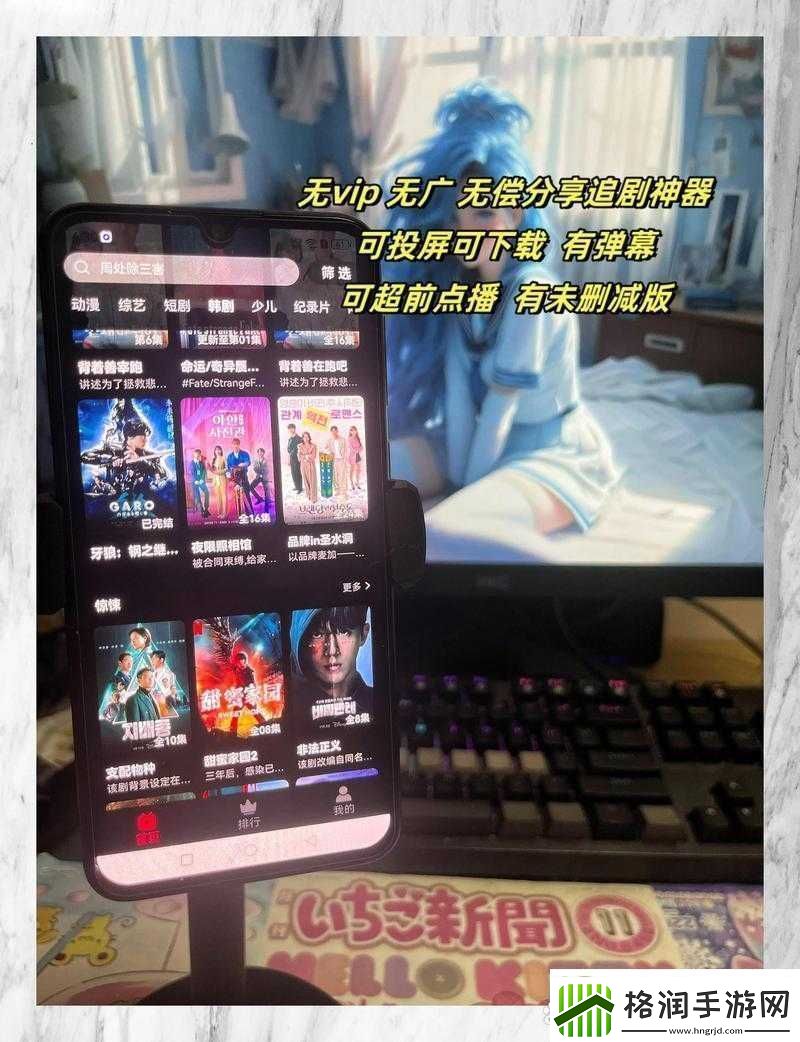 国产免费1卡2卡