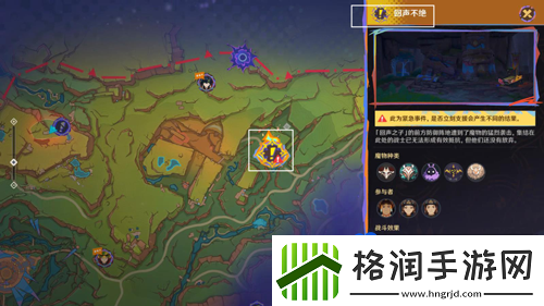 原神5.1绝望高悬天之上任务怎么做