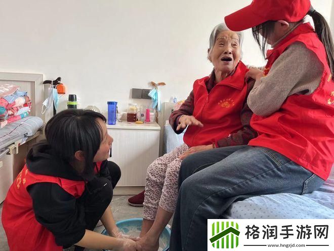 养老界的‘包’风潮