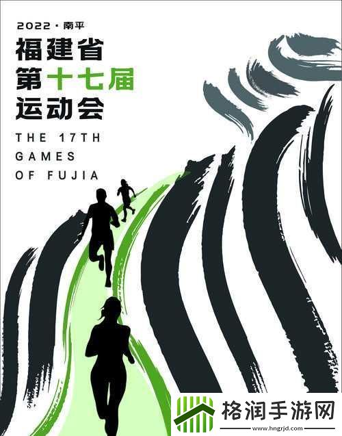 超级凌乱的校园运动会有弹窗吗