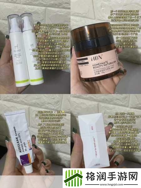 药效1V2HPO如何选择