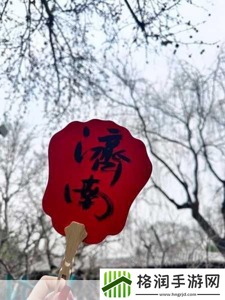 乾隆压在紫薇身上最经典的一句